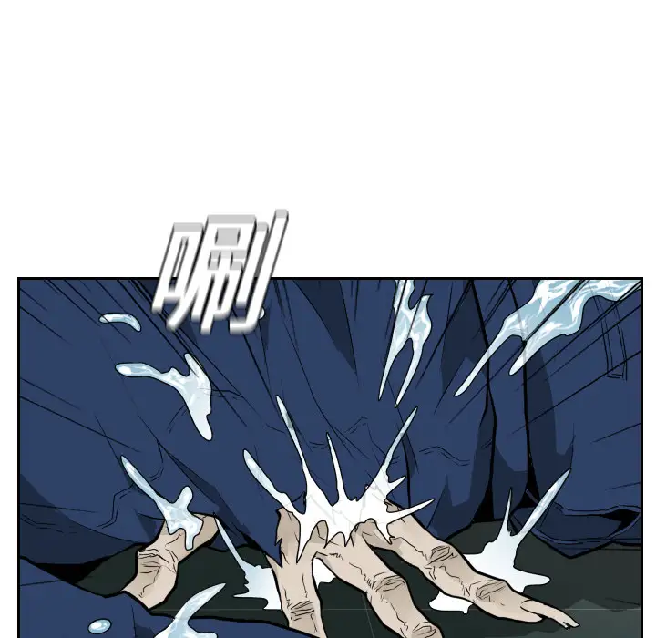 噩夜鬼手第11话