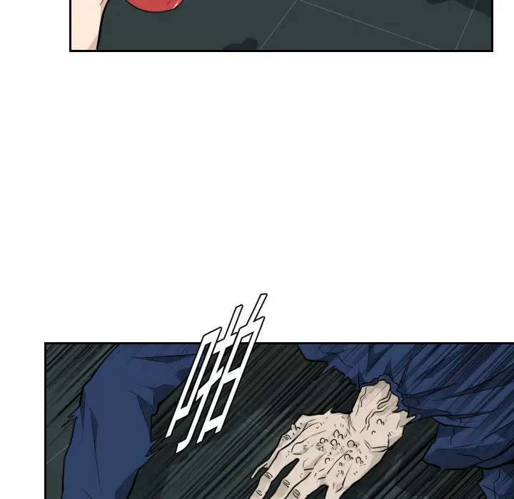 噩夜鬼手第11话