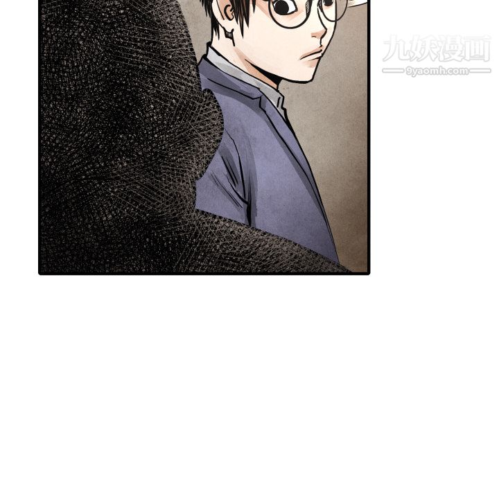 TWOMEN~共存第24话