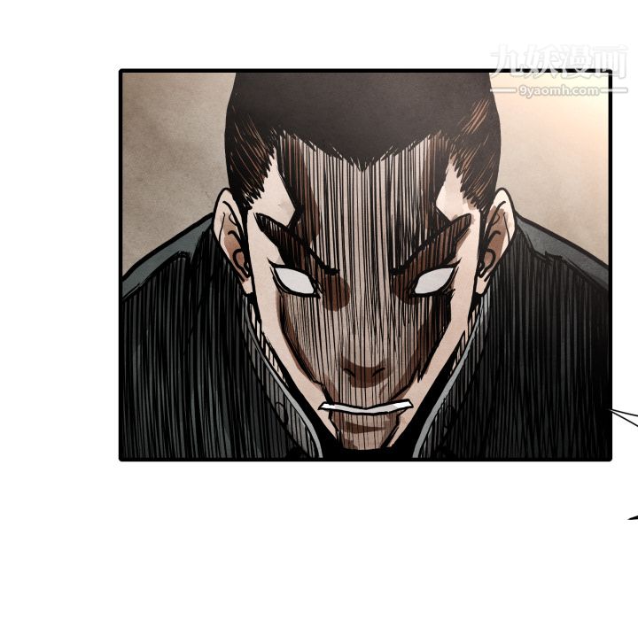 TWOMEN~共存第24话