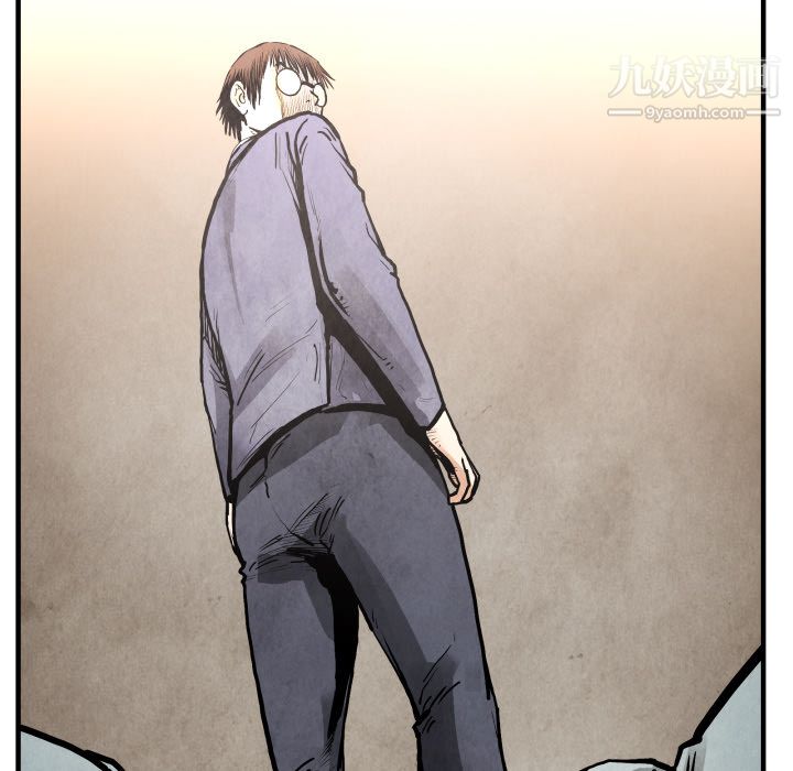 TWOMEN~共存第24话