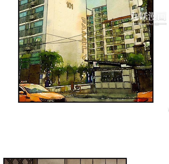 TWOMEN~共存第24话