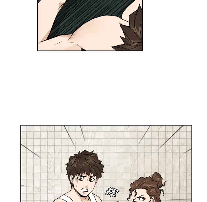 噩夜鬼手第11话