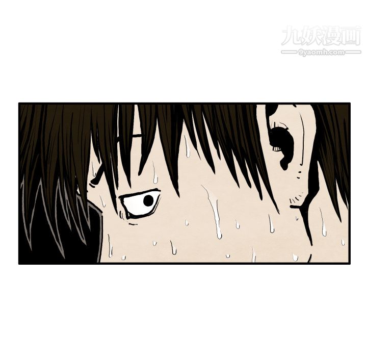 TWOMEN~共存第25话