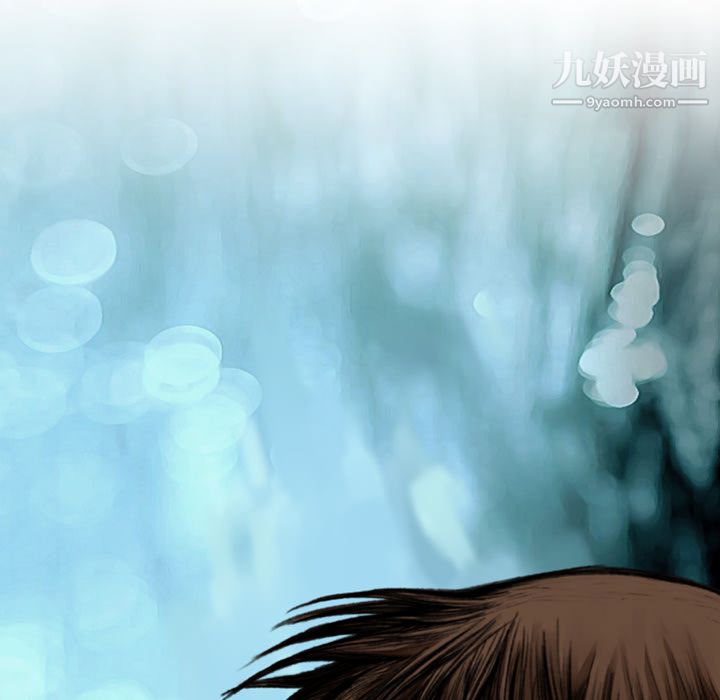 TWOMEN~共存第25话