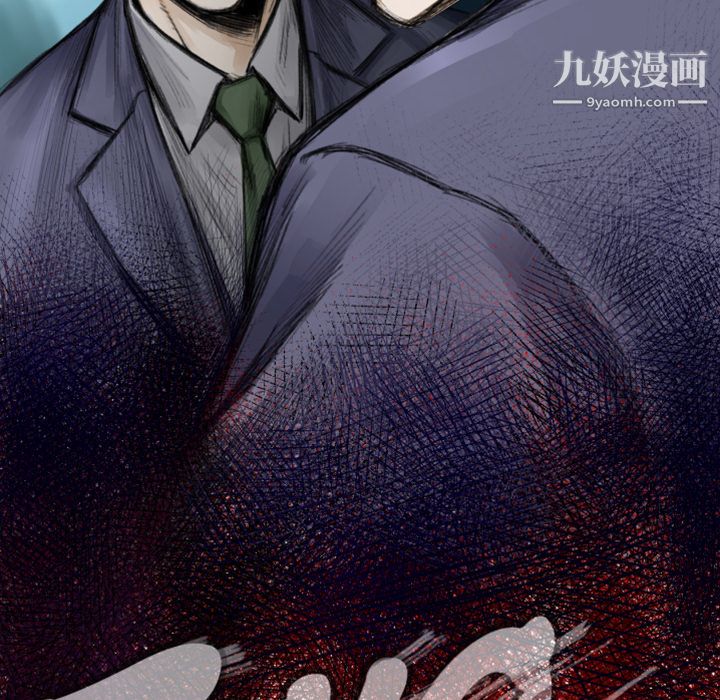 TWOMEN~共存第25话