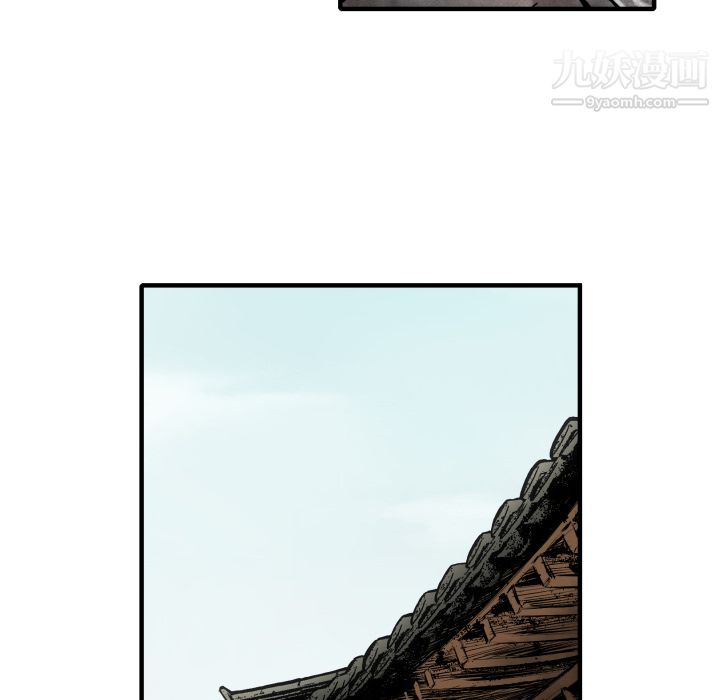 TWOMEN~共存第25话