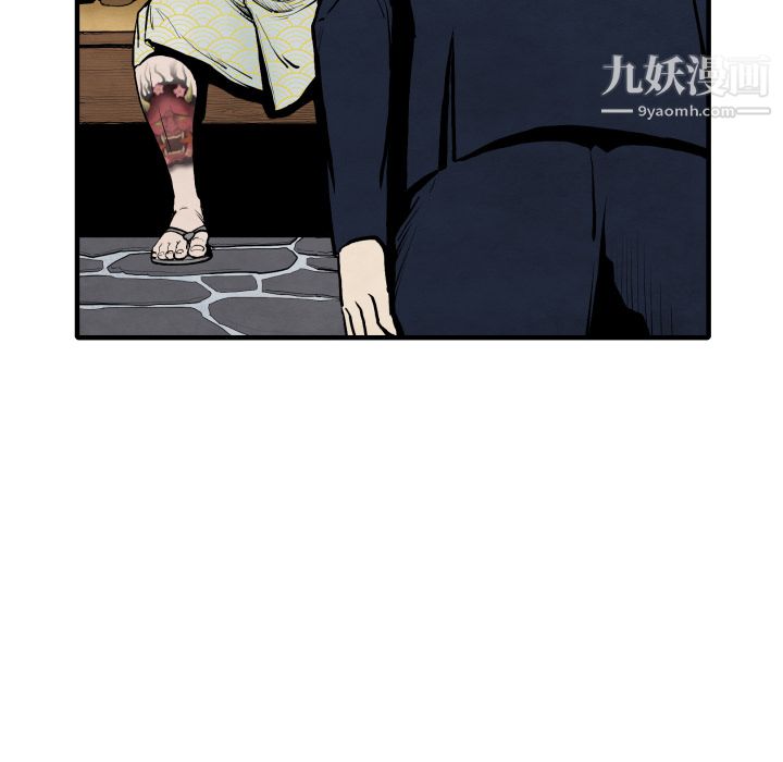 TWOMEN~共存第25话