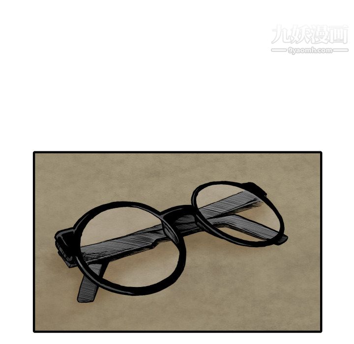 TWOMEN~共存第25话