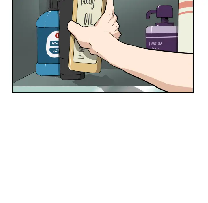 噩夜鬼手第13话