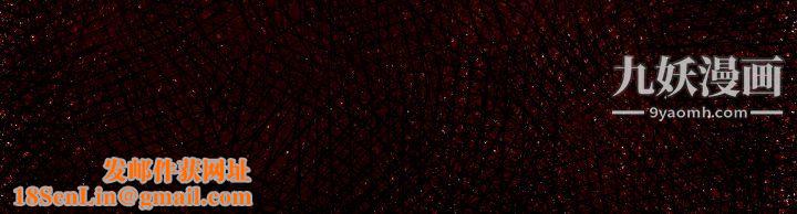 TWOMEN~共存第25话