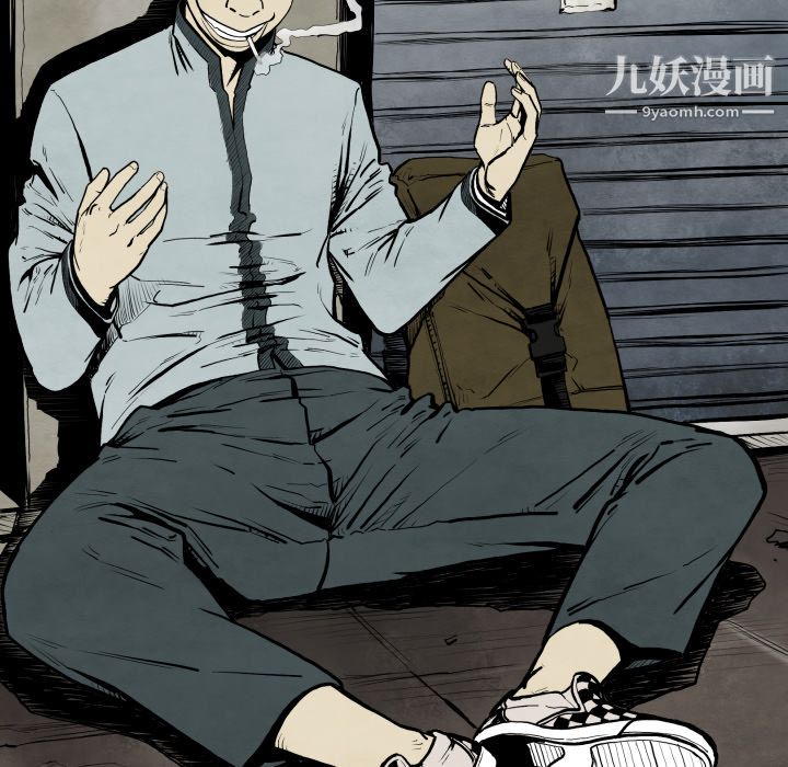 TWOMEN~共存第26话