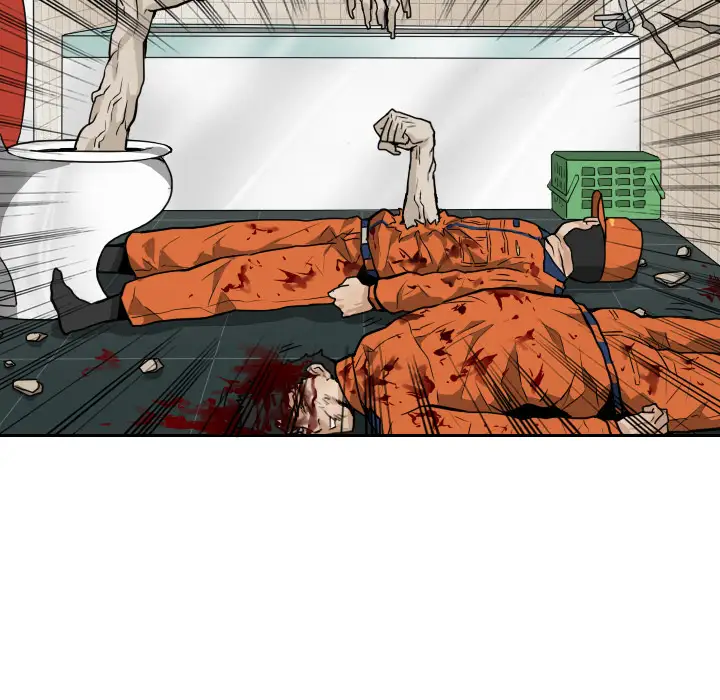 噩夜鬼手第13话