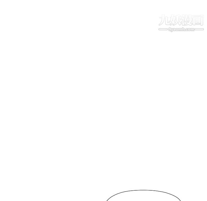 TWOMEN~共存第26话