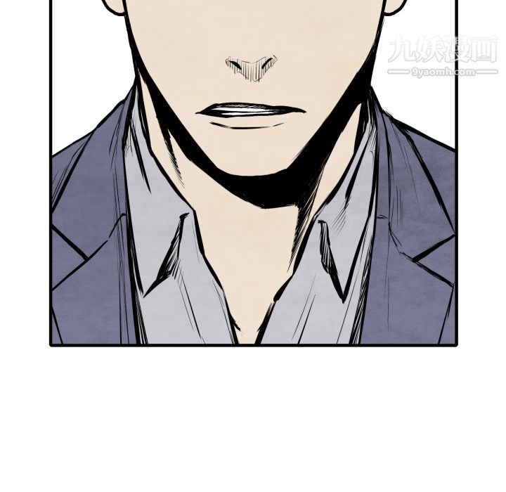 TWOMEN~共存第26话