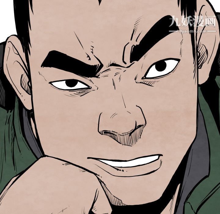 TWOMEN~共存第26话