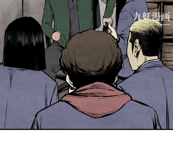 TWOMEN~共存第26话