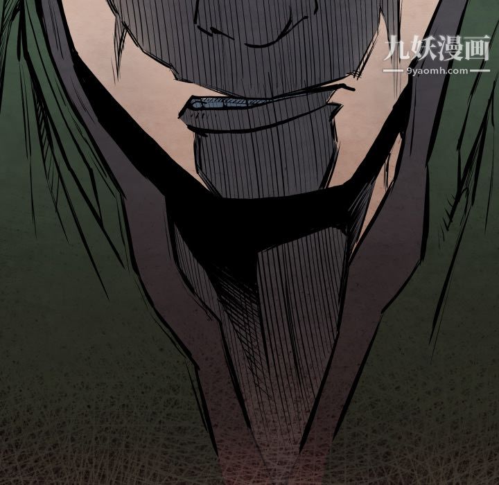 TWOMEN~共存第26话