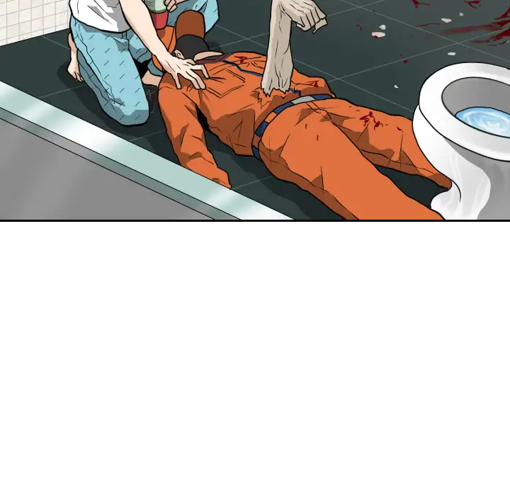 噩夜鬼手第14话