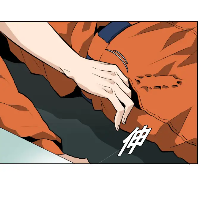 噩夜鬼手第14话