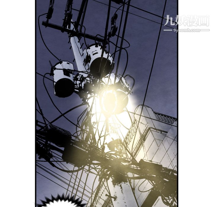 TWOMEN~共存第27话