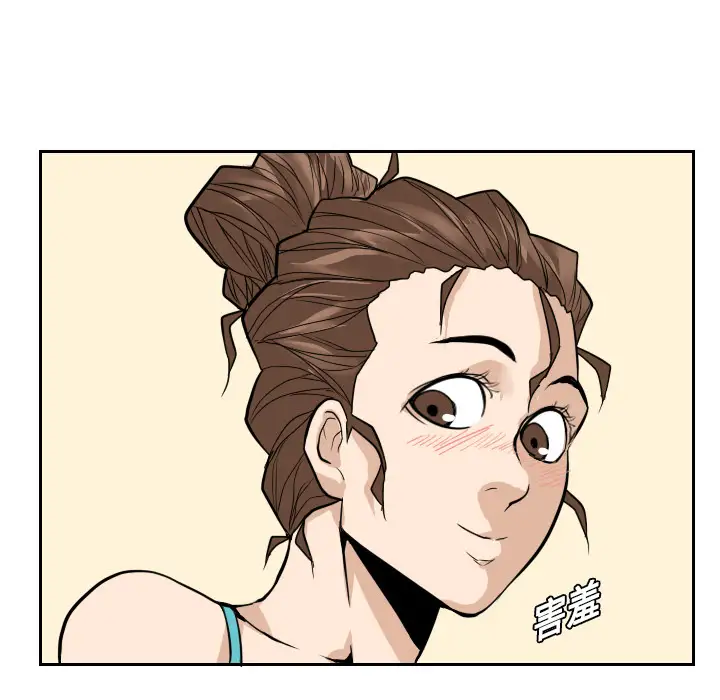 噩夜鬼手第15话