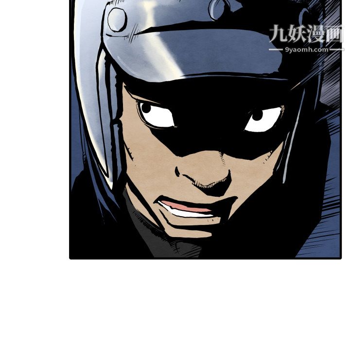 TWOMEN~共存第27话