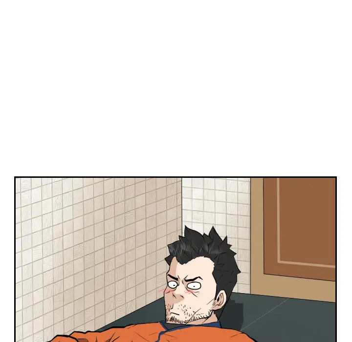 噩夜鬼手第15话