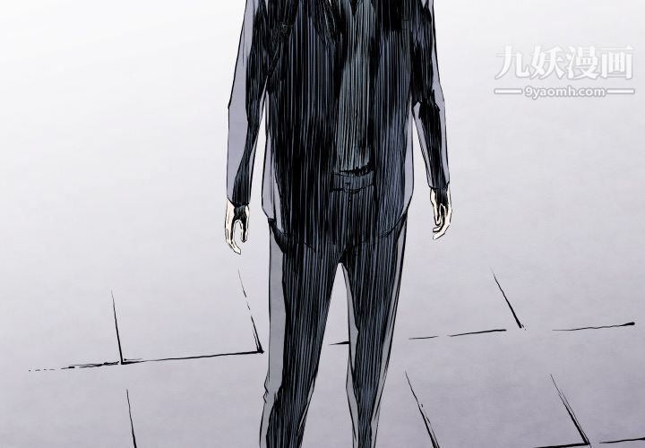 TWOMEN~共存第28话