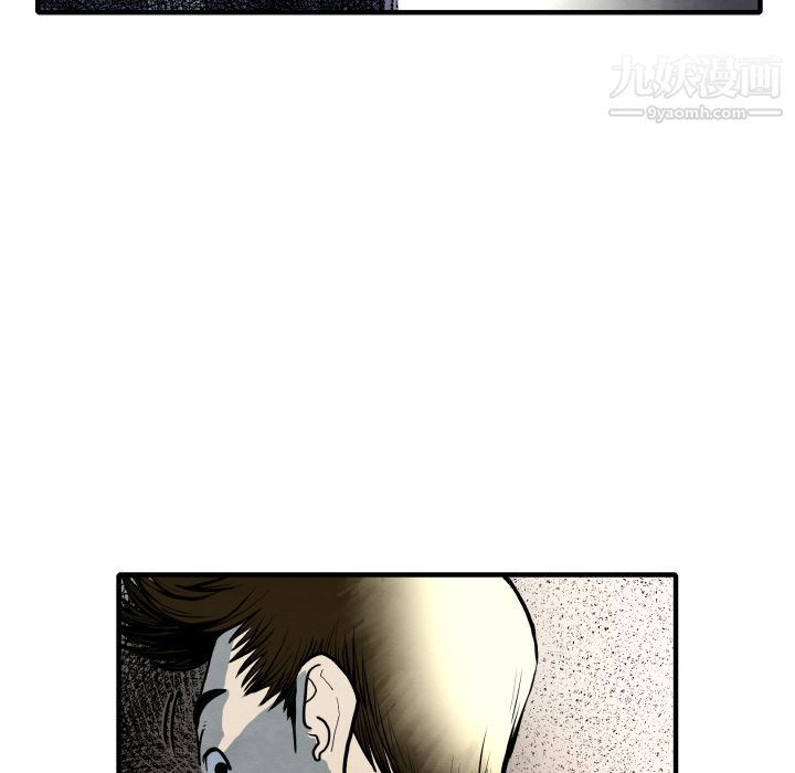 TWOMEN~共存第28话