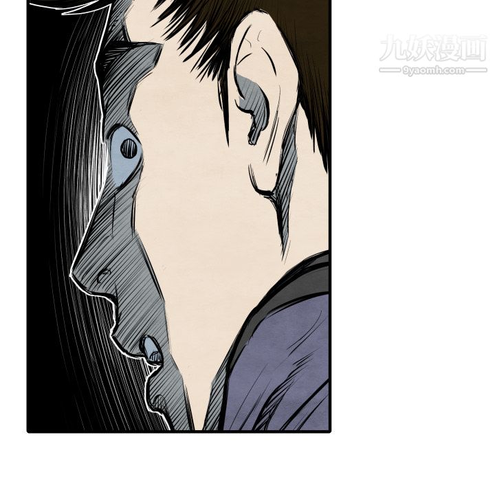 TWOMEN~共存第28话