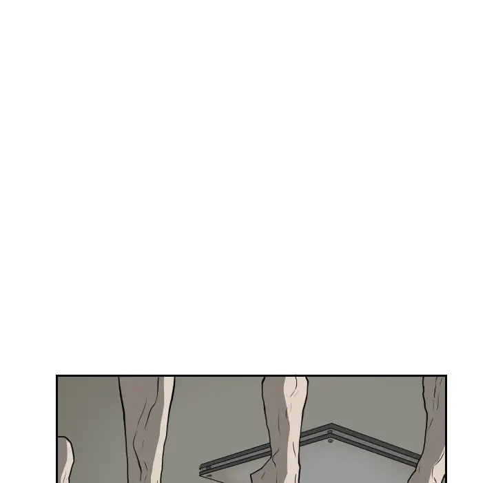 噩夜鬼手第16话