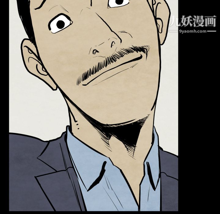 TWOMEN~共存第28话