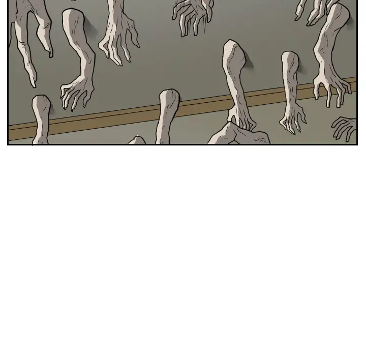 噩夜鬼手第16话