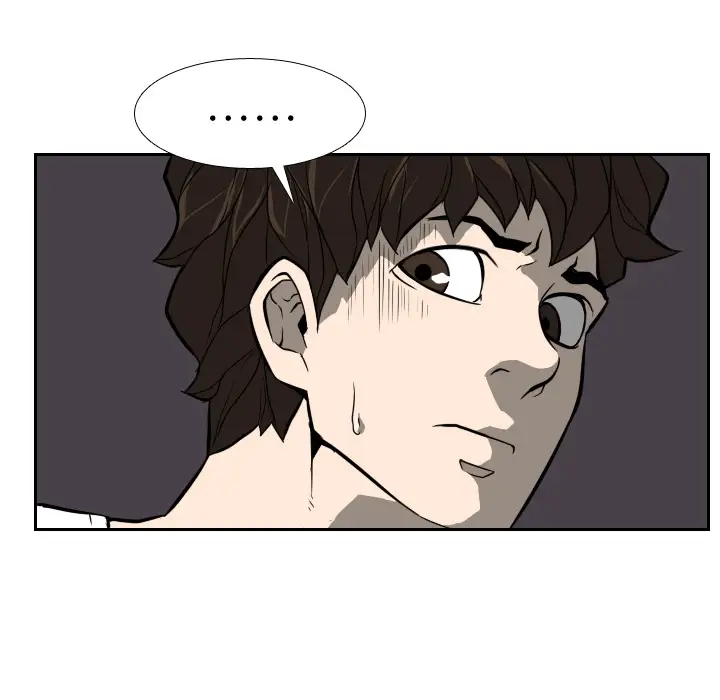 噩夜鬼手第16话