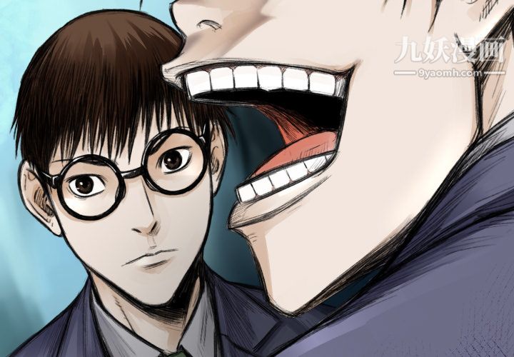 TWOMEN~共存第29话