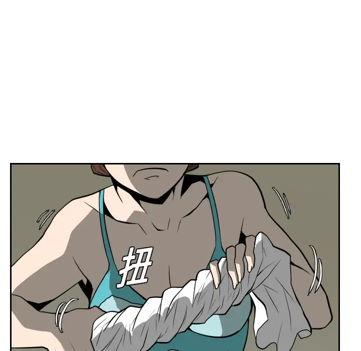 噩夜鬼手第17话