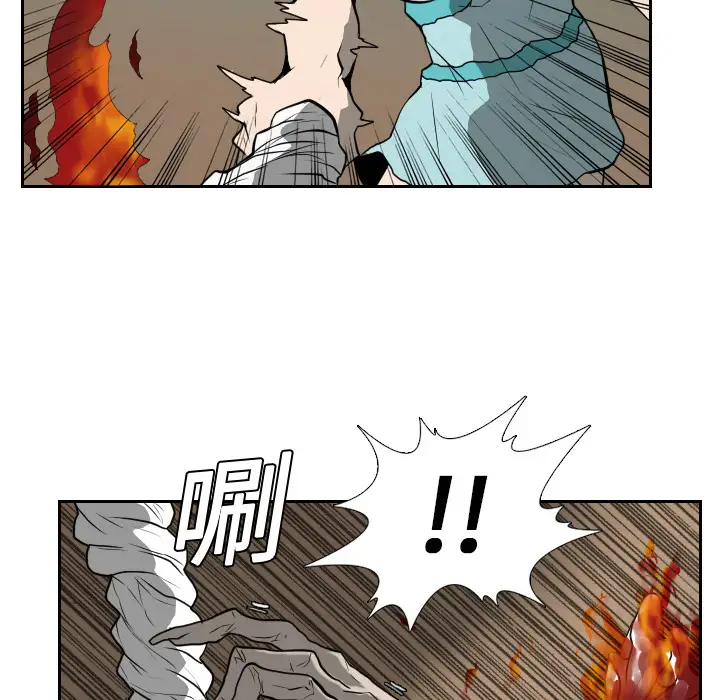 噩夜鬼手第17话