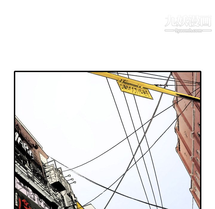 TWOMEN~共存第29话