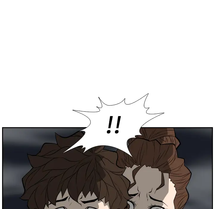 噩夜鬼手第18话