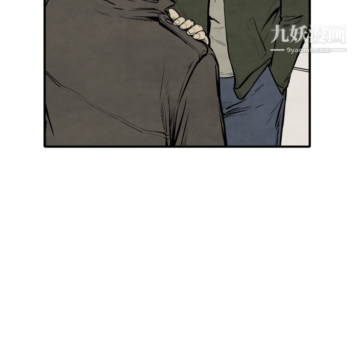 TWOMEN~共存第30话