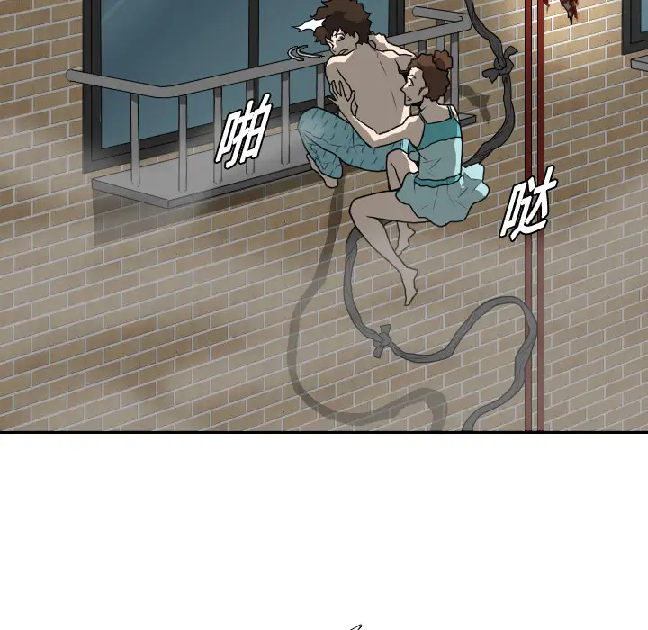 噩夜鬼手第19话