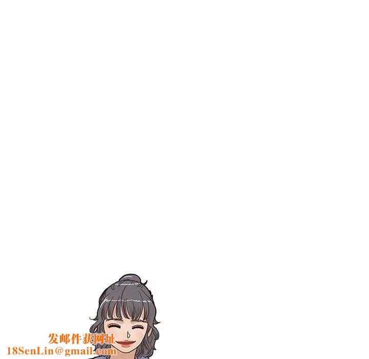 去他的女校第50话