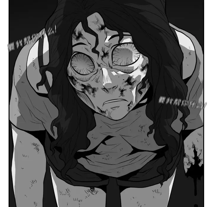 噩夜鬼手第21话