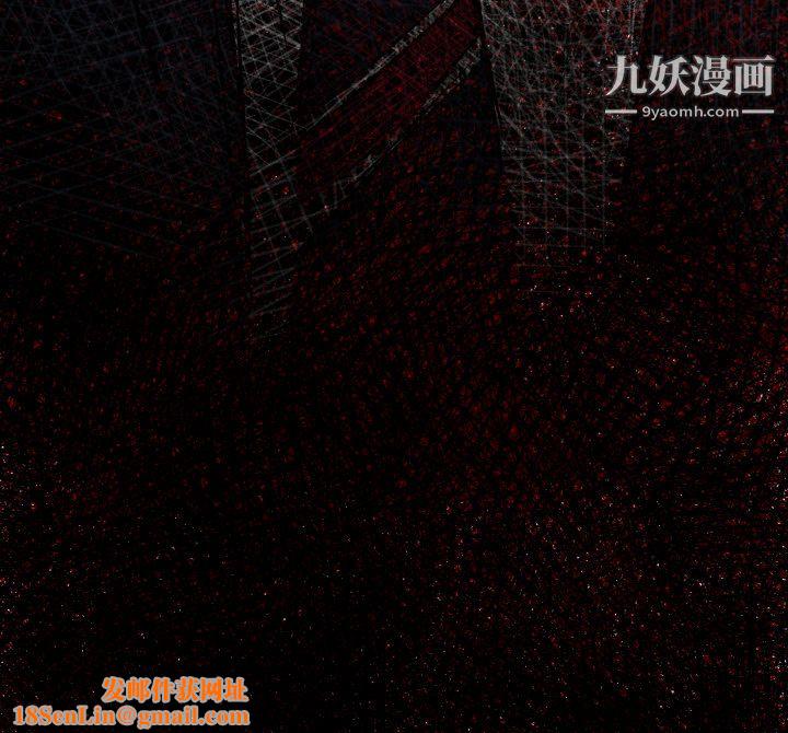 TWOMEN~共存第32话