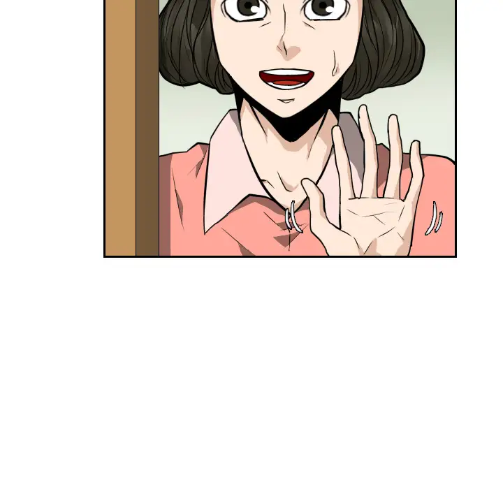 噩夜鬼手第22话完结