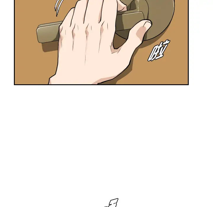 噩夜鬼手第22话完结