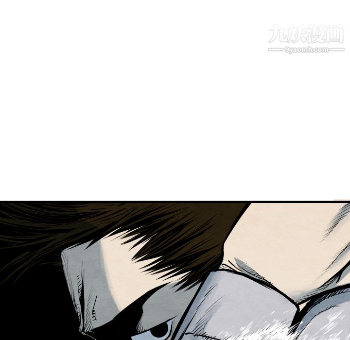 TWOMEN~共存第33话