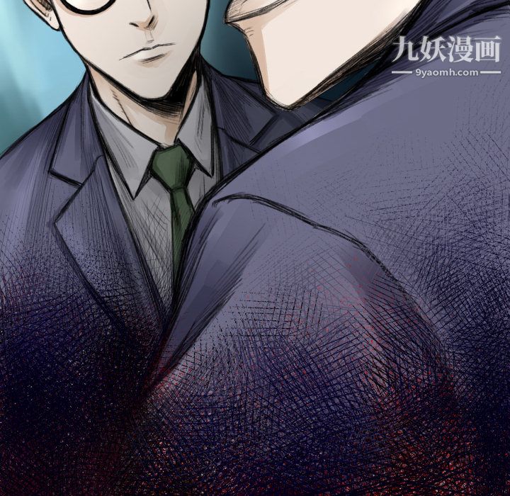 TWOMEN~共存第34话