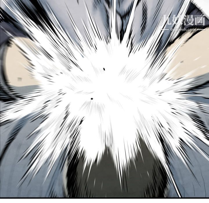 TWOMEN~共存第34话